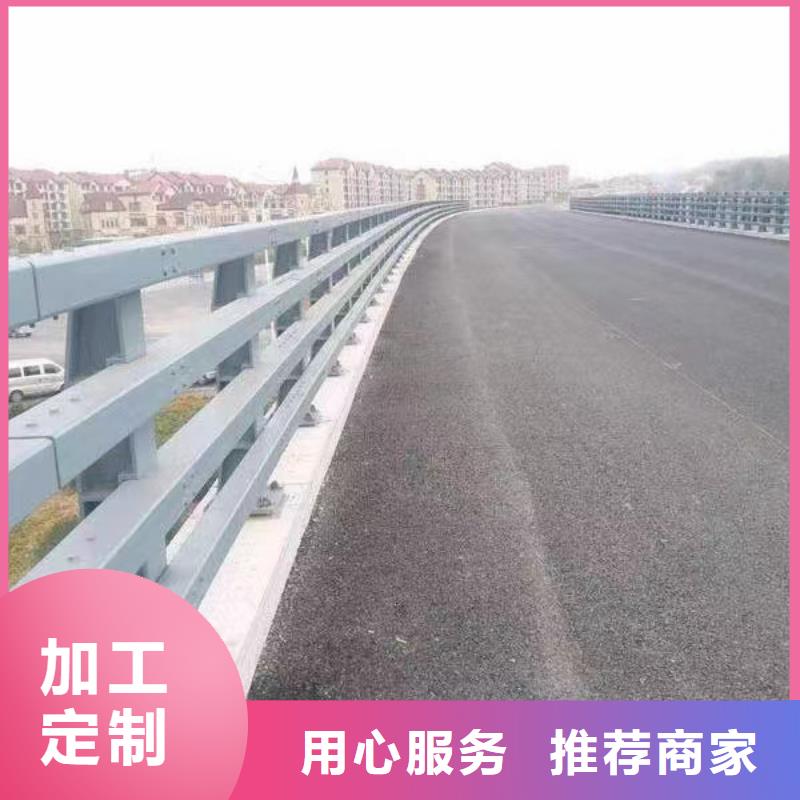 河道护栏河道护栏栏杆专业完善售后
