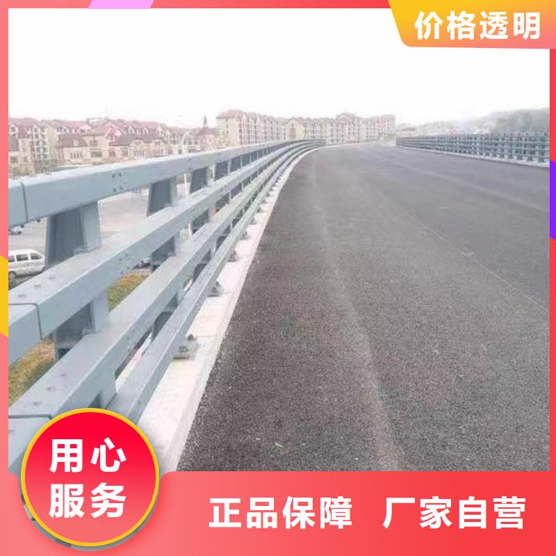  河道护栏用心制造