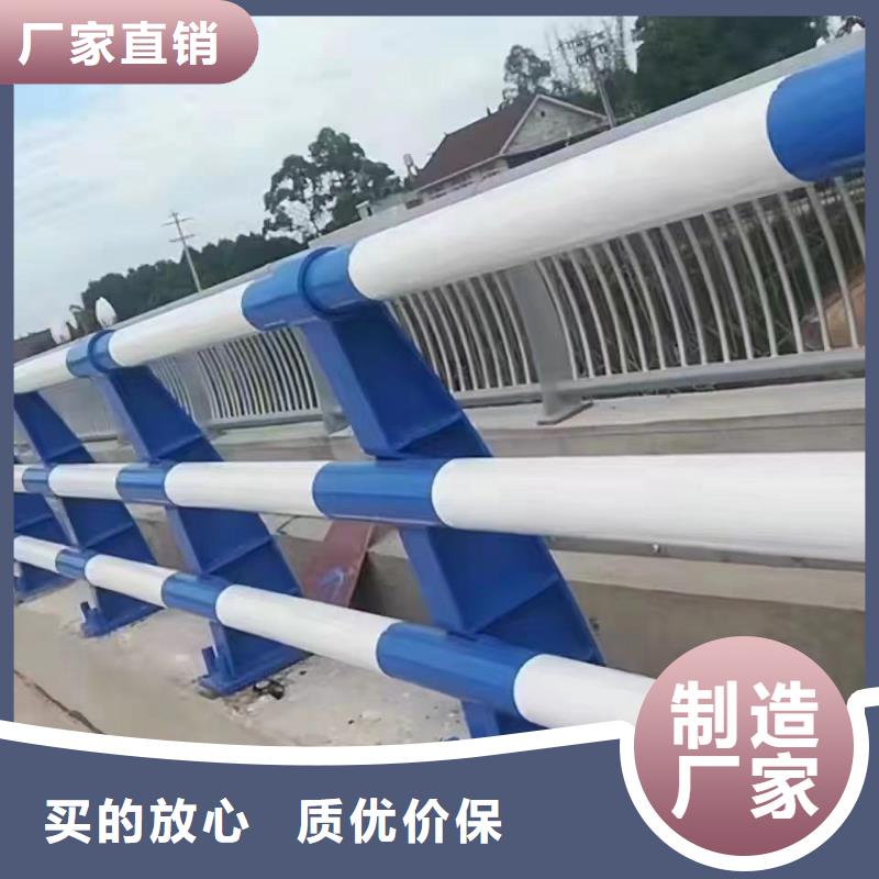 值得信赖的道路中央防撞护栏厂家