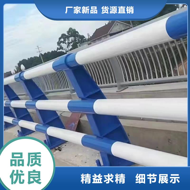 【河道护栏,天桥护栏栏杆种类丰富】公路护栏桥梁防撞栏杆立柱