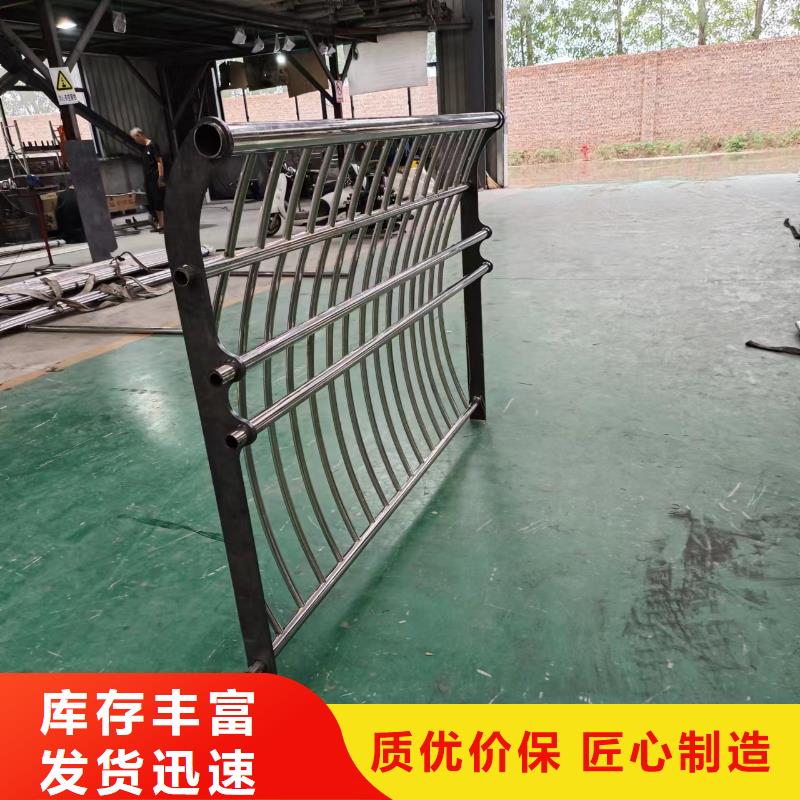 河道护栏_河堤防撞护栏老客户钟爱