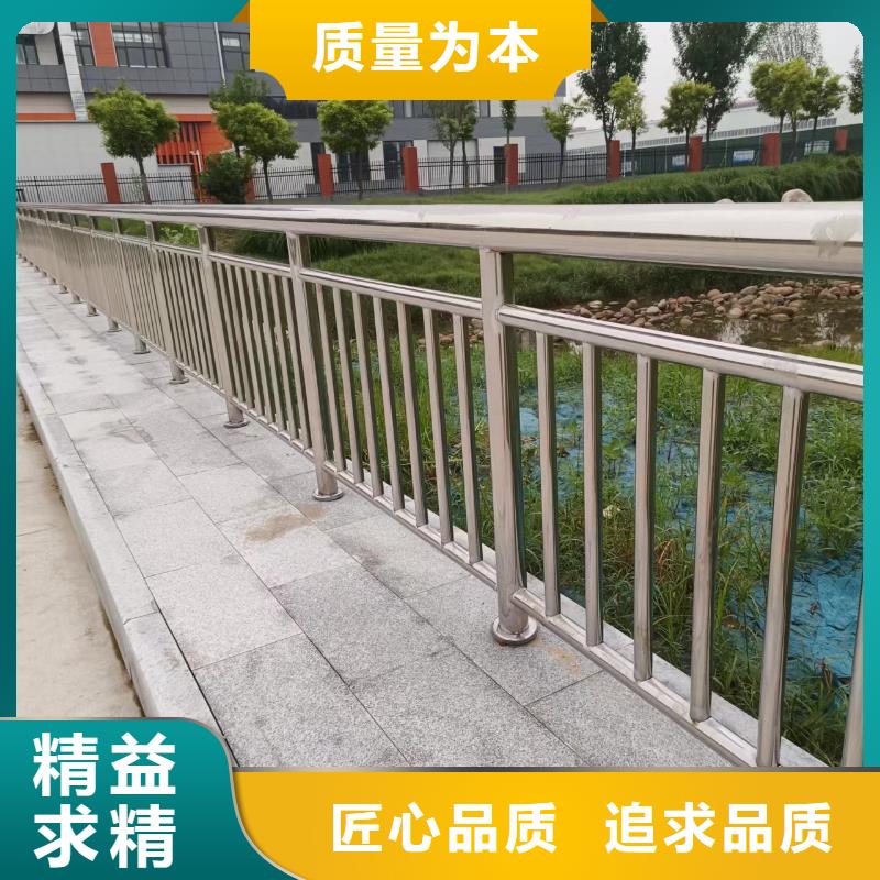 河道护栏-天桥护栏栏杆工厂现货供应