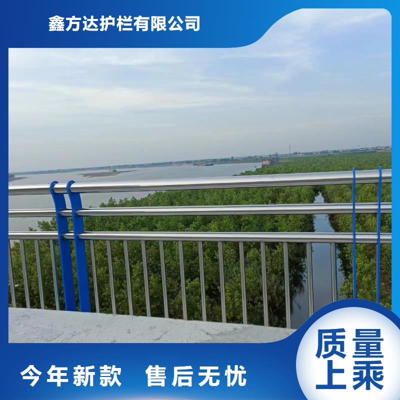 河道护栏不锈钢立柱选择我们没错