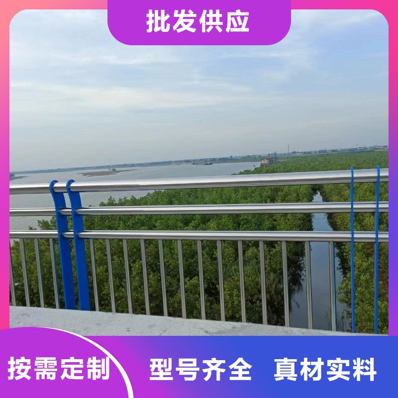 河道护栏-【河边护栏栏杆】卓越品质保障货源直销