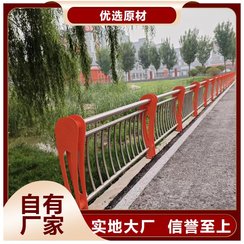 河道隔离栏供应商