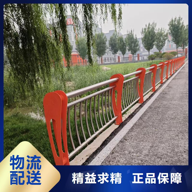 发货及时的湖边隔离栏批发商
