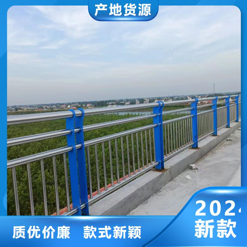  河道护栏用心制造