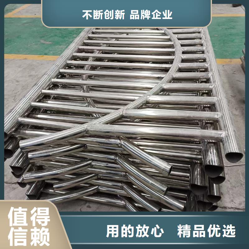 【河道护栏】,不锈钢复合管护栏真材实料加工定制