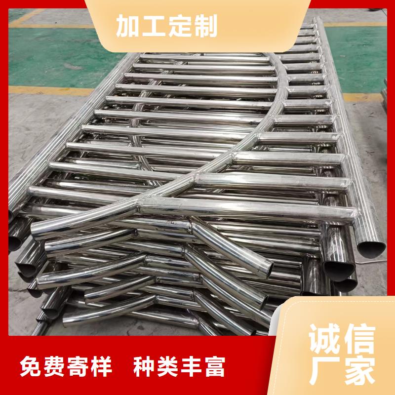 河道护栏货品齐全