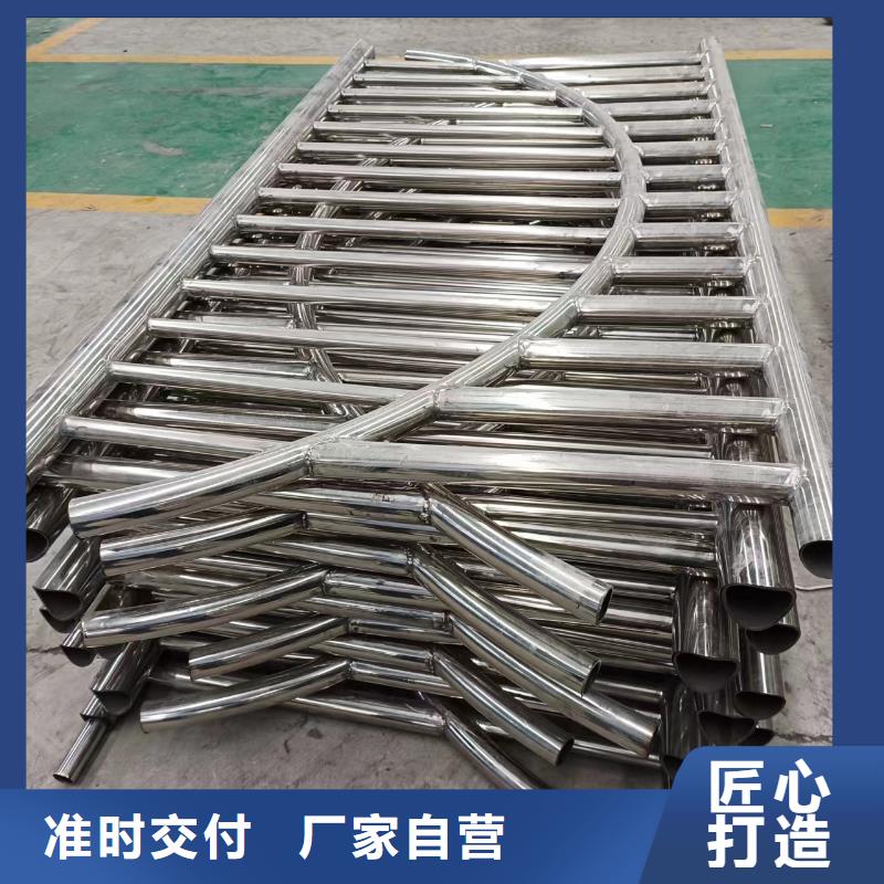 河道护栏支持拿样