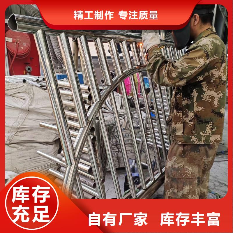 【河道护栏_天桥护栏栏杆货真价实】