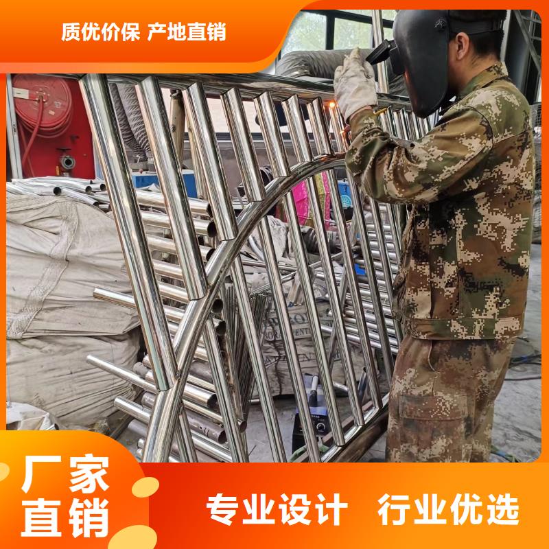 优选景观栏杆厂家