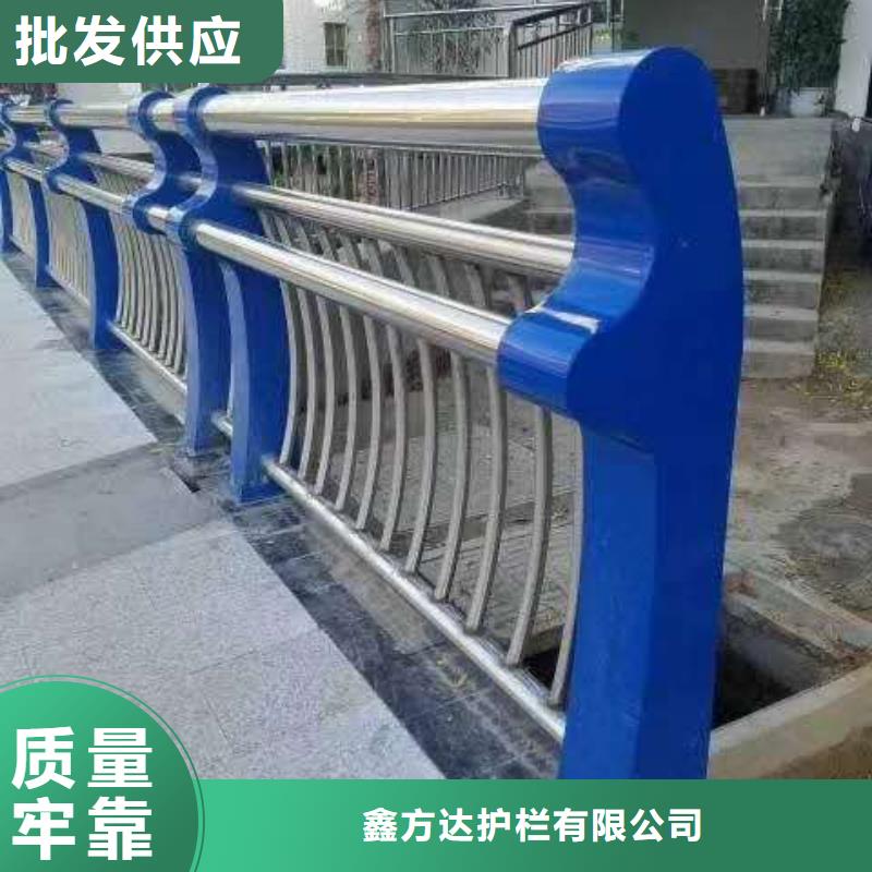 河道护栏_天桥护栏栏杆货源直供