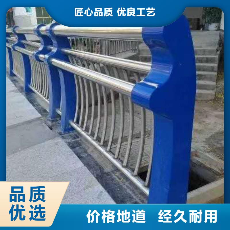 河道护栏,【桥梁防撞栏杆立柱】一对一为您服务
