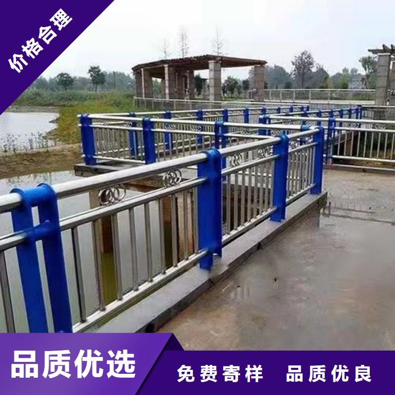 【河道护栏】防护栏品牌企业