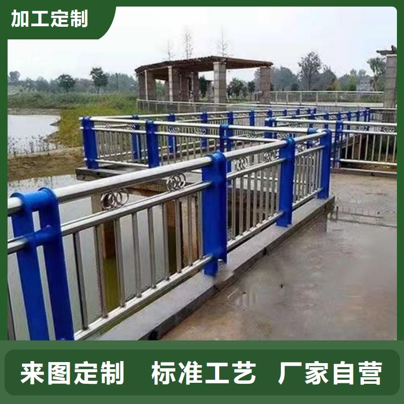 河道护栏使用方法