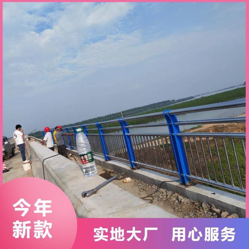 河道护栏敢与同行比服务