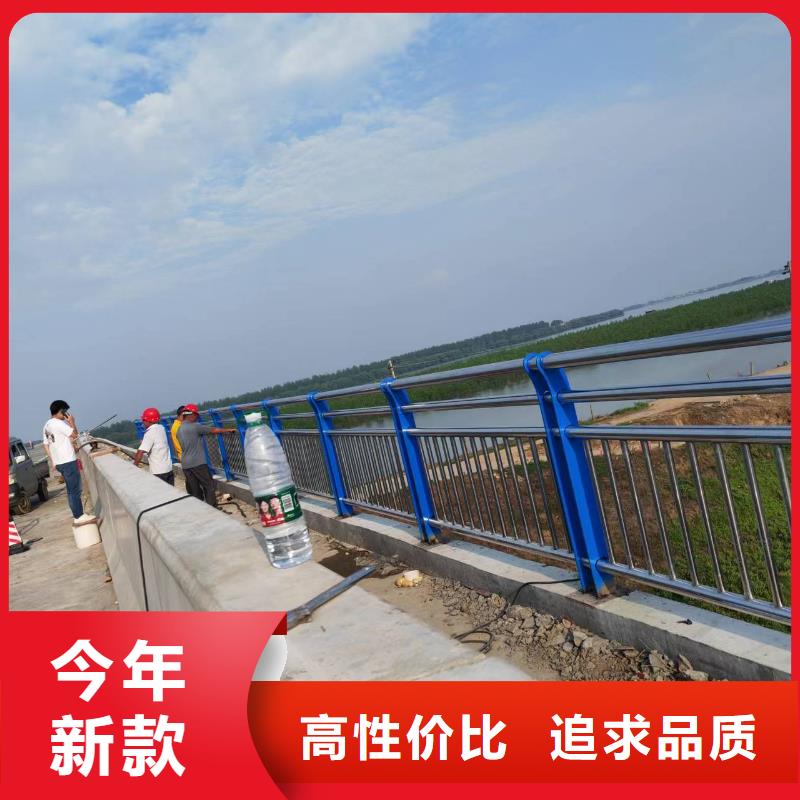  河道护栏今日新品