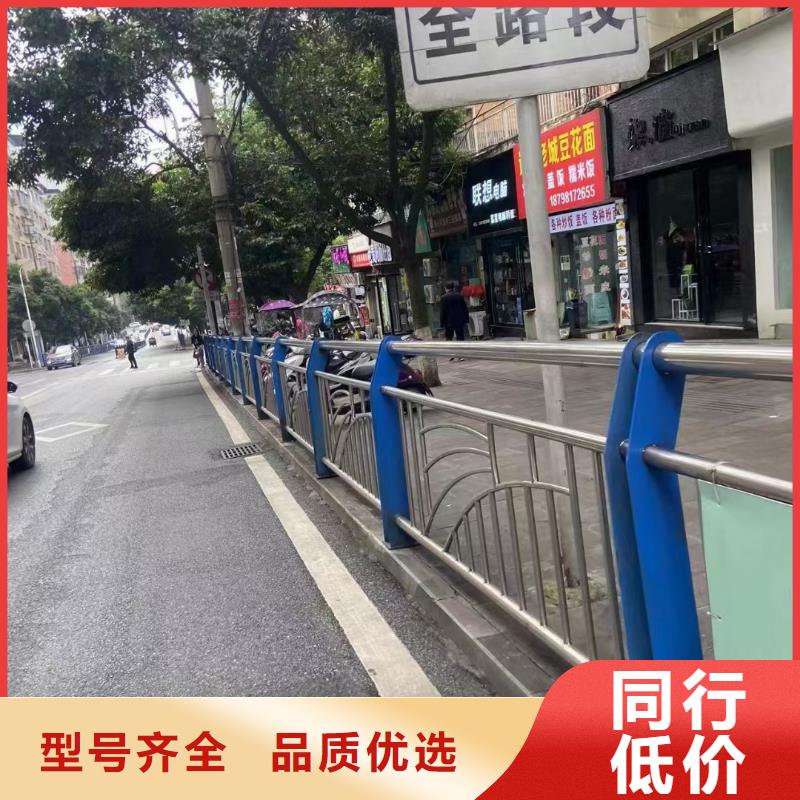 【河道护栏】防护栏品牌企业