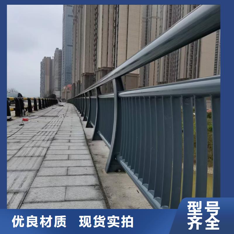  河道护栏实力商家