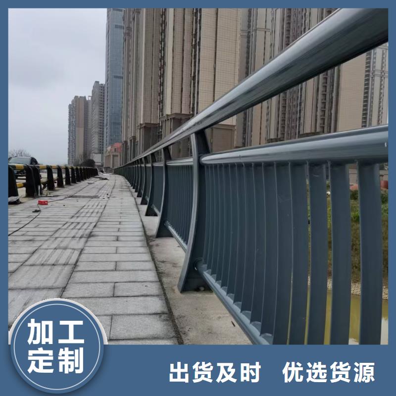 桥梁栏杆的厂家-鑫方达护栏有限公司