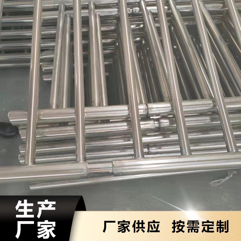 河道护栏按需定做