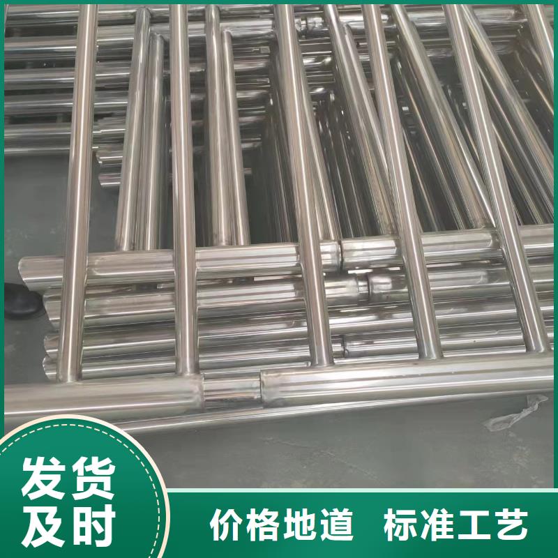 河道护栏河道护栏栏杆专业完善售后