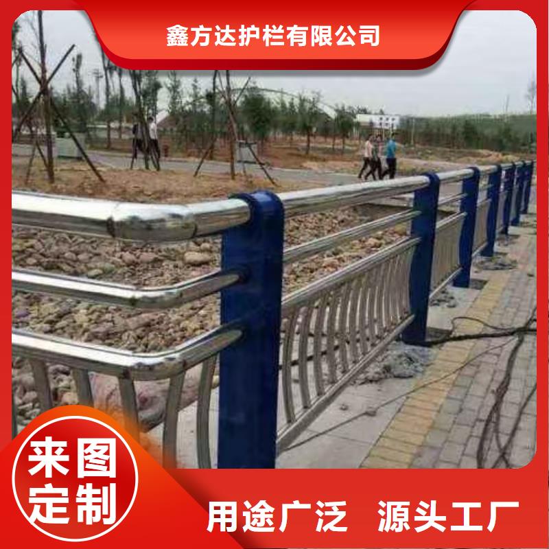 河道护栏敢与同行比服务