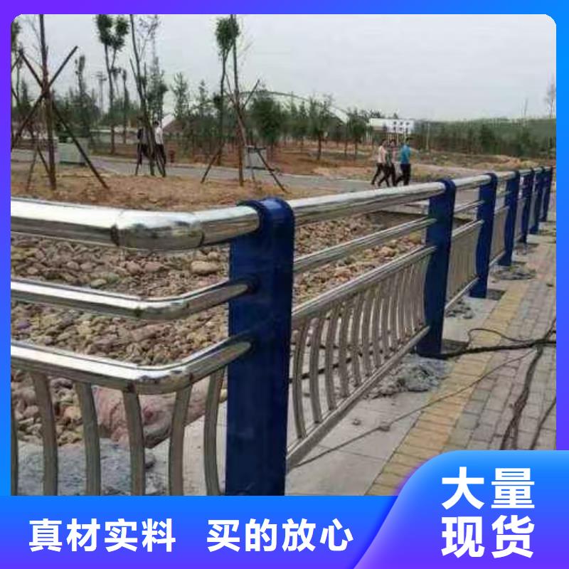 河道护栏_河边护栏栏杆源头厂家