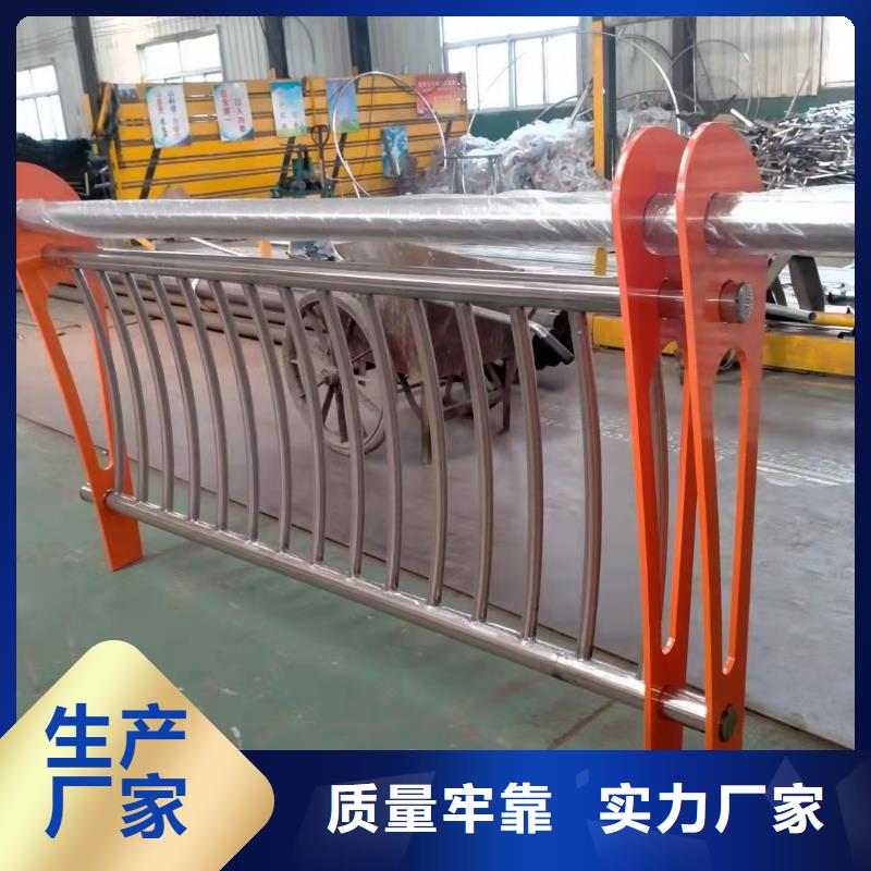 河道护栏钢丝绳护栏栏杆场报价-汇星达护栏工程(阿坝市分公司)