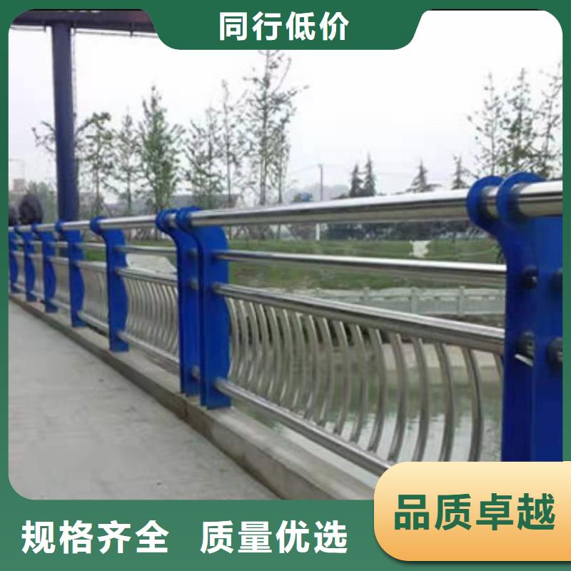 定制厂区隔离栏_生产厂家