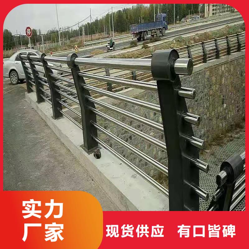  河道护栏放心购