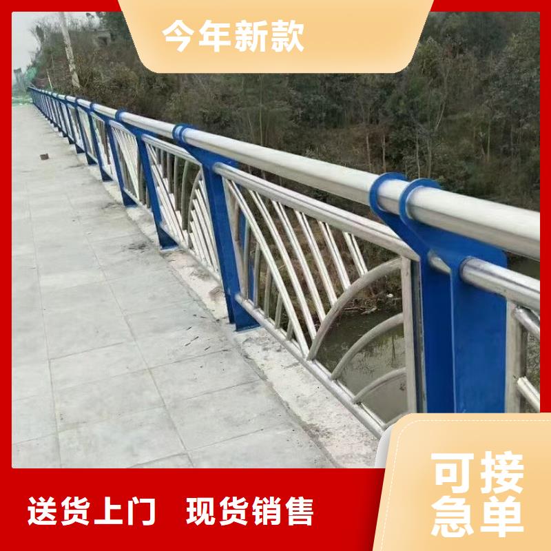 河道护栏【桥梁防撞护栏栏杆】精工细致打造
