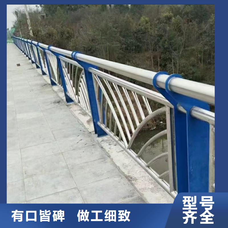 景观栏杆-可货到付款