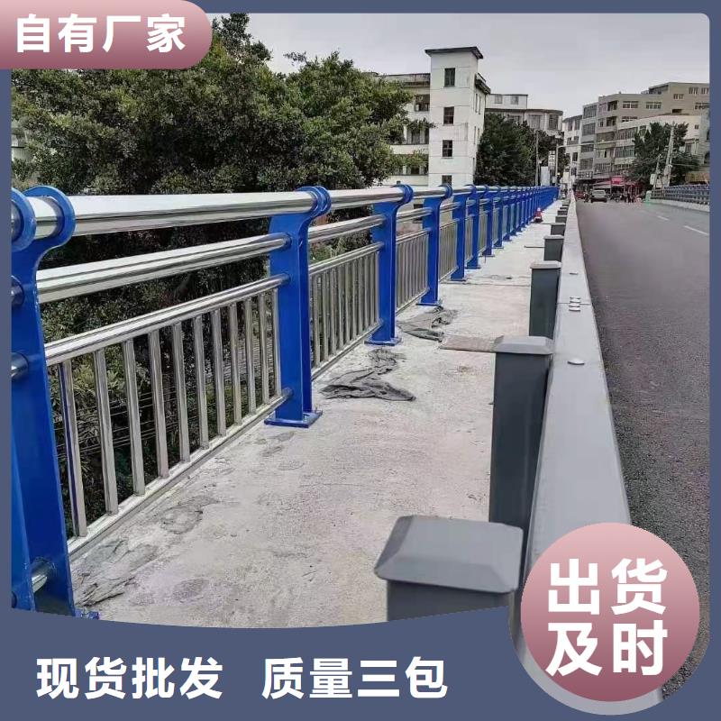 【图】河道栏杆厂家直销