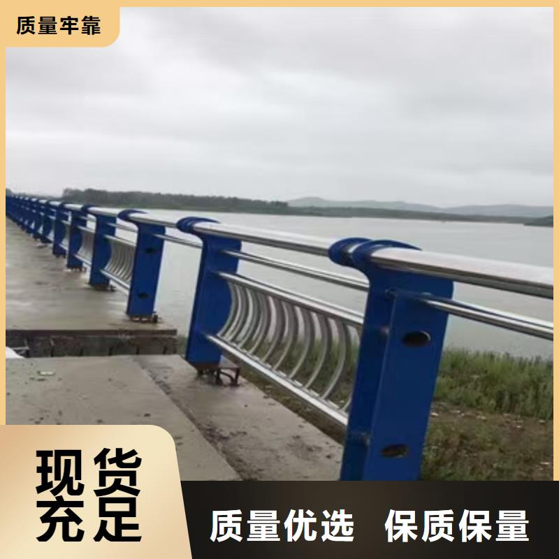 河道护栏-立柱正规厂家