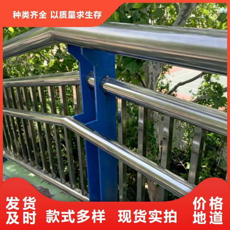 桥梁防撞护栏道路中央双横梁防撞栏杆包您满意