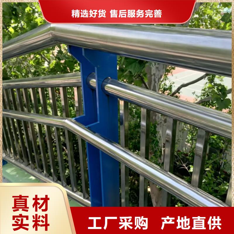 道路栏杆生产厂家欢迎致电