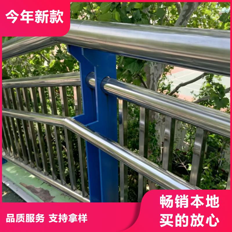 河道护栏,天桥护栏栏杆生产安装