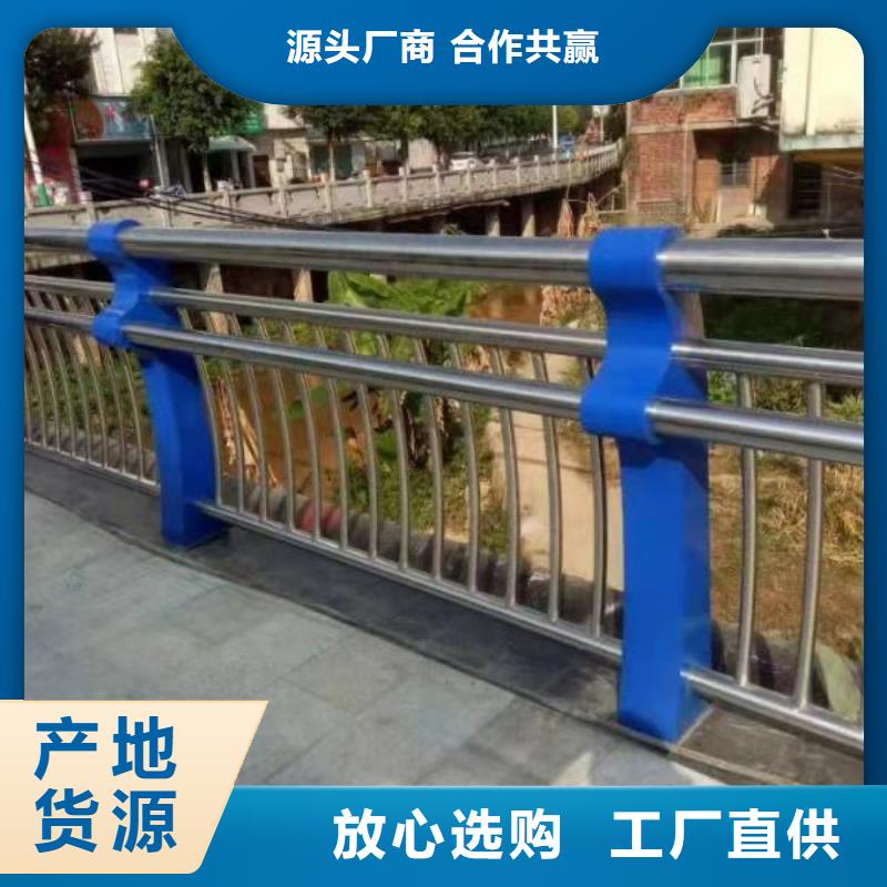 【河道护栏桥梁防撞护栏栏杆现货实拍】