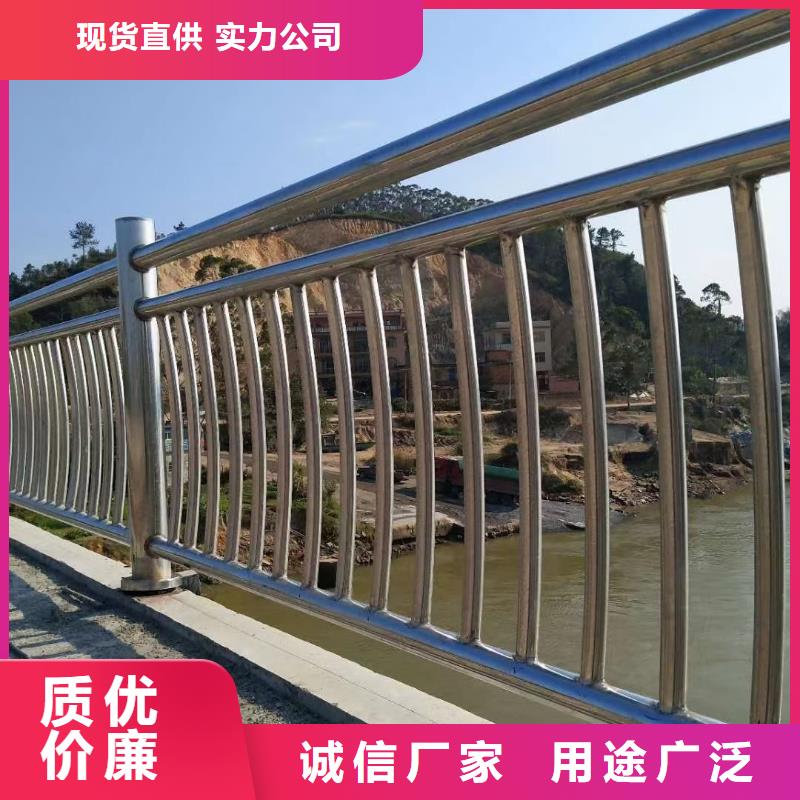  河道护栏用心做品质