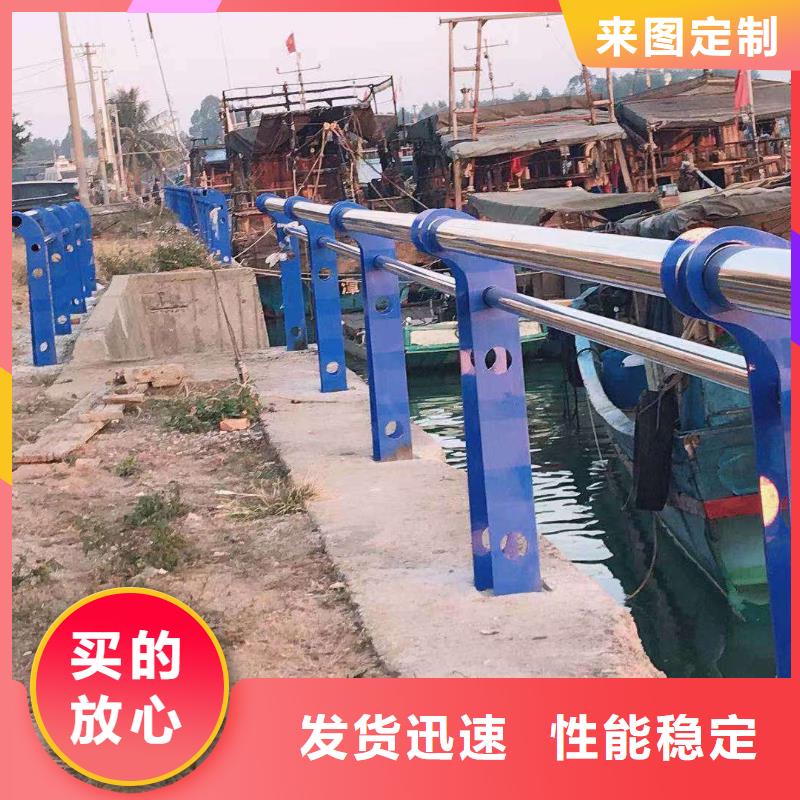 公路护栏桥梁防撞栏杆立柱【河道护栏,景观护栏专业品质】