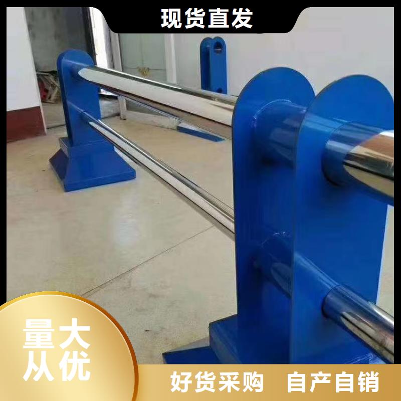  河道护栏今日新品