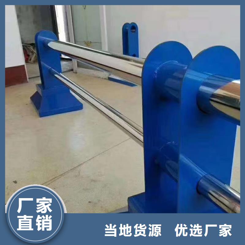 【河道护栏桥梁防撞栏杆立柱优选货源】