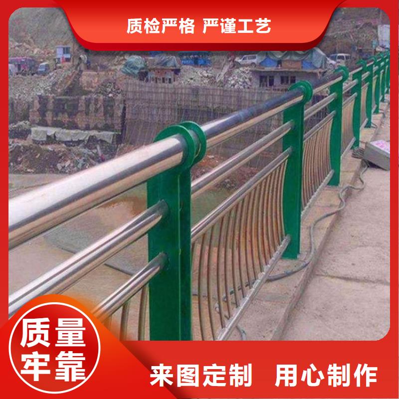 河道护栏款式新颖