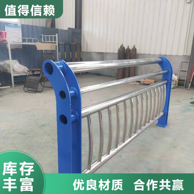 【河道护栏防撞立柱优质原料】