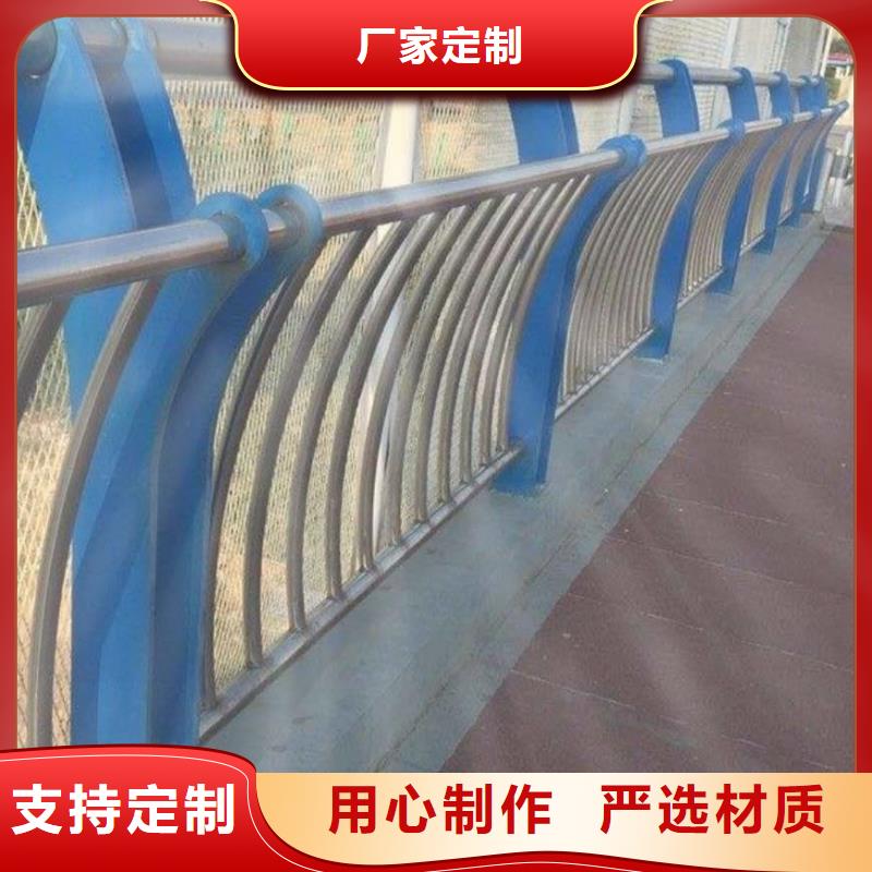 河道护栏严格把控质量