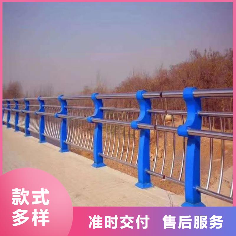 生产三横梁防撞栏杆的厂家