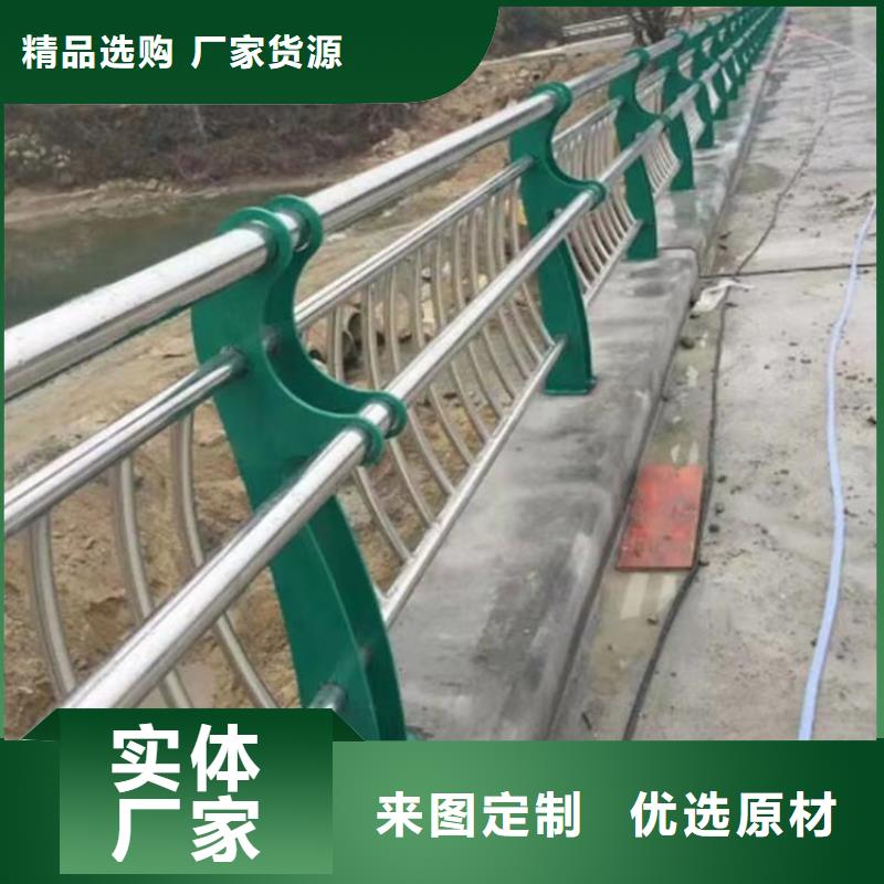 河道护栏按需定做