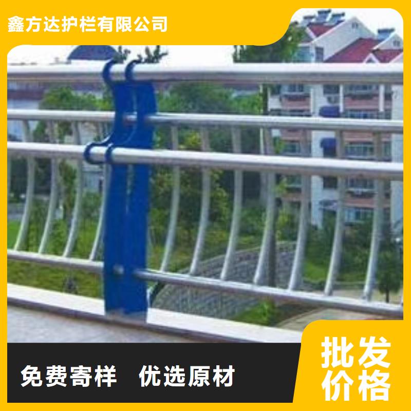 河道护栏 河道护栏栏杆实拍展现
